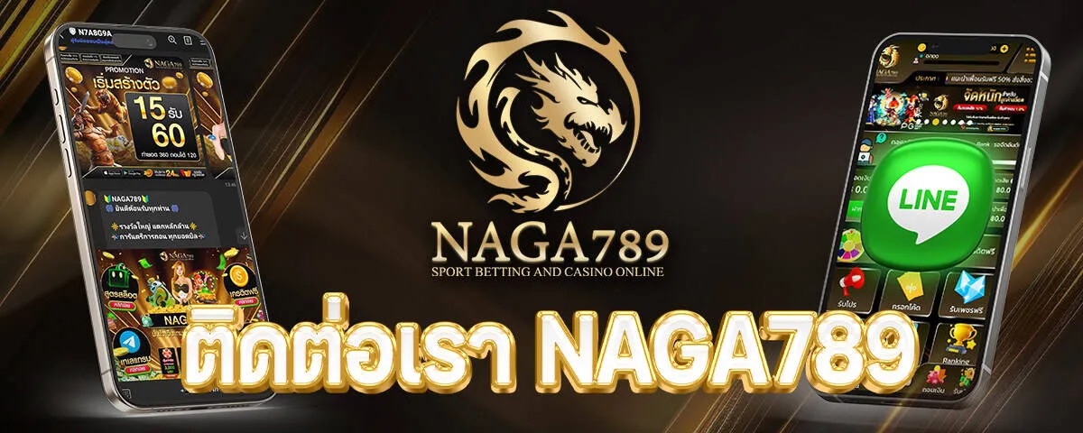 naga789 slot