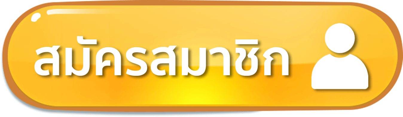 naga789 สล็อต สมัครสมาชิก