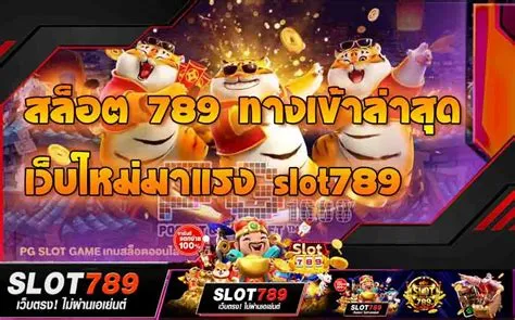 เข้า สล็อต 789